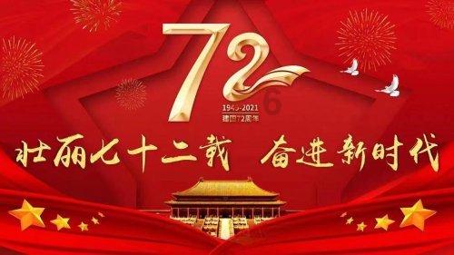 山涧水和涧下水的区别？